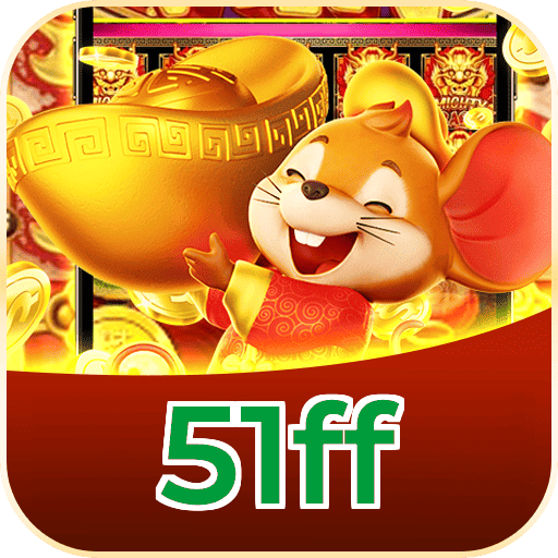 51ff logo